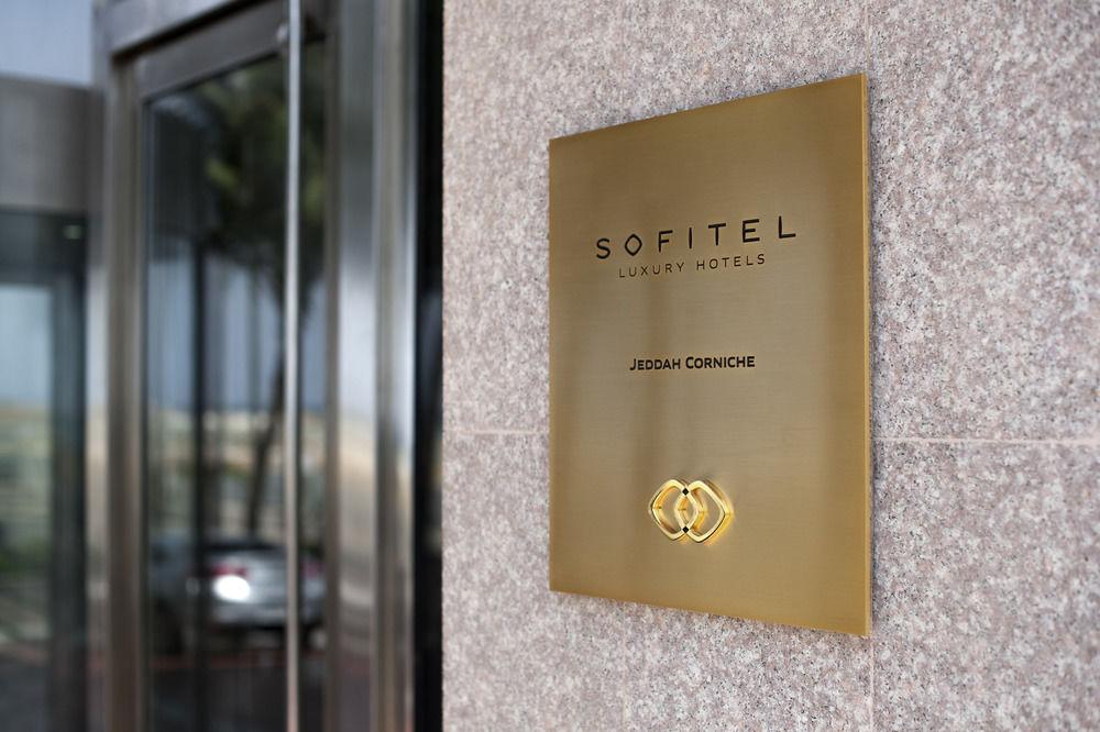 The Venue Jeddah Corniche Hotel Exterior photo Sofitel logo